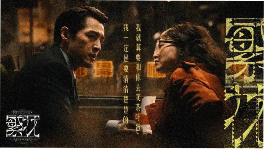 琪琪影院在线观看 热播大片推荐