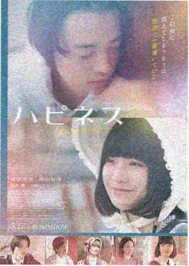 沙丘2 科幻电影 在线观看